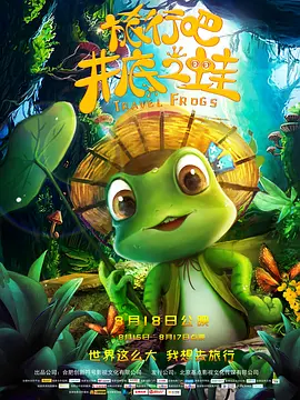 亚洲va久久久噜噜噜久久天堂